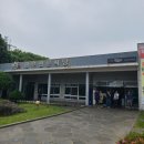 서귀포 안덕면 맛집)축협축산물플라자 한우식당 - 제주신화월드, 오설록 근처 가성비 한우 맛집
