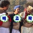 바다실비식당 이미지