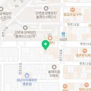 하삼동커피명촌효성해링턴점