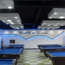 하늘 당구장 이미지