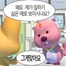 돈까스명인 이미지