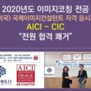 명지대학교 교육대학원 네이버블로그