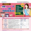 승승장구주유소 네이버블로그
