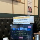 세븐일레븐 남양주호평점 | 남양주 호평동 대패삼겹살맛집 꼬들대패 호평점 재방문후기(소주 2,500원)