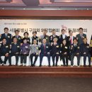 구의회 이미지