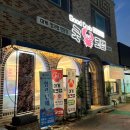 굿크랩(Good crab)