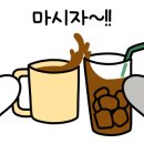 포인치타이거커피