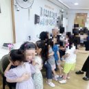 해강노인교실 네이버블로그