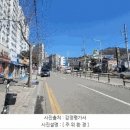 인동2차서한이다음 - 155612 | 인동2차서한이다음