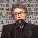 서균열교수 핵무기도면 갖고있다 이미지