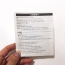 명품코보스 이미지