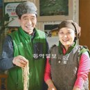 그날식당 이미지