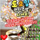 외양간 이미지