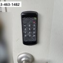 구암동460 이미지