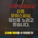 나인모텔 이미지