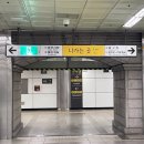 을지로4가역 8번 출구 이미지