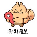 개화원 경로당 이미지