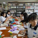 화홍중학교 이미지