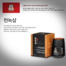 삼 인 이미지