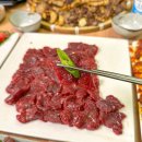 지산한우 이미지