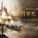 월드사이버게임즈(주) 이미지
