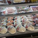 해와달마트 이미지