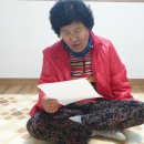 라리경로당 이미지