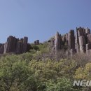 지오네트워크 이미지