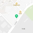 냉철한삼겹평택가재점