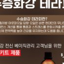 MY에스테틱