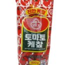 주식회사 채선 네이버블로그