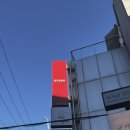 [결혼준비] 사진셀렉후기, 보정본후기(글렌하우스)