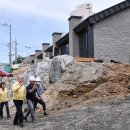 탄광촌 유리게스트하우스 이미지