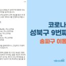 타이거 PC방 이미지