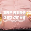 이수내과 네이버블로그