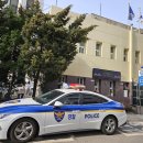 남대문파출소 이미지