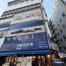 세븐일레븐 대전탄방중앙점 | 대전 조개 전골 탄방동 갯벌의조개 대전탄방점 방문 후기