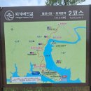 2025. 6. 28 안동 퇴계 예던길 이미지