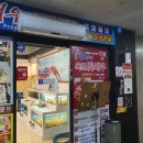 맛집후기 : 참바다 대게 [화명동] 무한리필