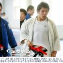 월드유도체육관