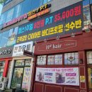 피그말리온 GYM 네이버블로그