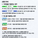 (주)대교통상 이미지