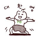 예지미술
