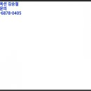 영천시신녕면부산보건진료소 이미지