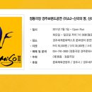 (주)신라 이미지