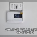 진주비디오 네이버블로그