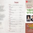 금정문화회관 은빛샘홀 이미지