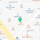 설렘커피인동점 이미지