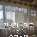 서민정공인중개사사무소 이미지