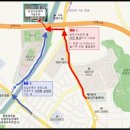 왕바위길 이미지